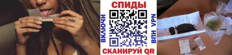 это как зайти  Приволжск  БУТИРАТ GHB 