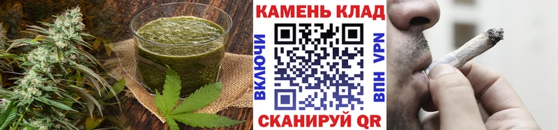 Cannafood марихуана  Приволжск 
