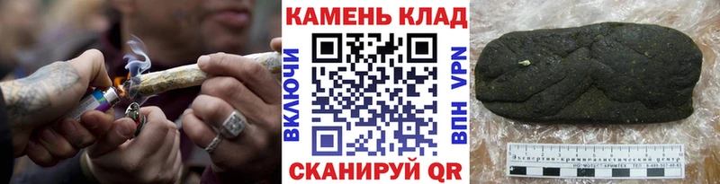 хочу наркоту  Приволжск  ГАШИШ 40% ТГК 