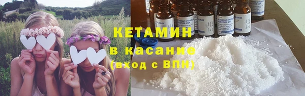 винт Переславль-Залесский