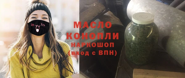 винт Переславль-Залесский