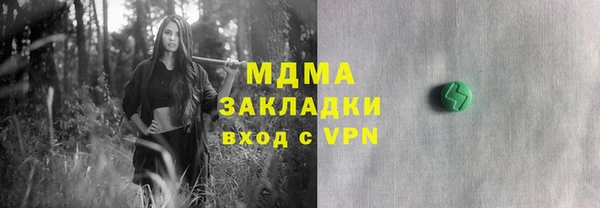 винт Переславль-Залесский