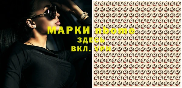 винт Переславль-Залесский