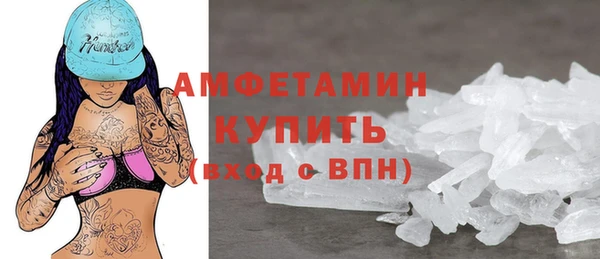 винт Переславль-Залесский