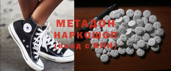 винт Переславль-Залесский