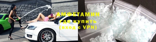 ПСИЛОЦИБИНОВЫЕ ГРИБЫ Пересвет