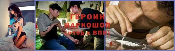 винт Переславль-Залесский