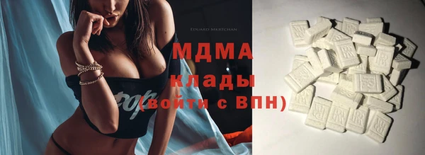 ПСИЛОЦИБИНОВЫЕ ГРИБЫ Пересвет