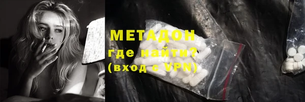 ПСИЛОЦИБИНОВЫЕ ГРИБЫ Пересвет