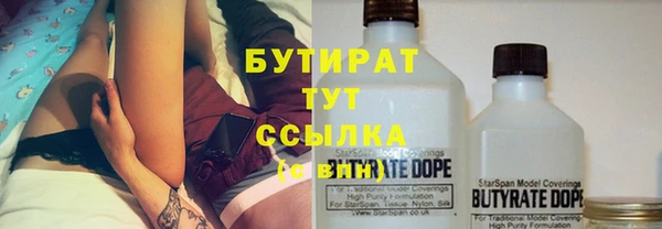 винт Переславль-Залесский