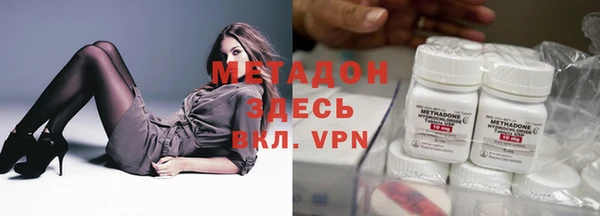 ПСИЛОЦИБИНОВЫЕ ГРИБЫ Пересвет