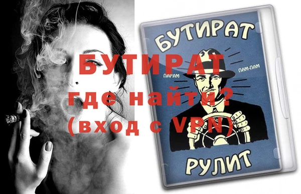 ПСИЛОЦИБИНОВЫЕ ГРИБЫ Пересвет
