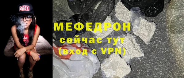 винт Переславль-Залесский