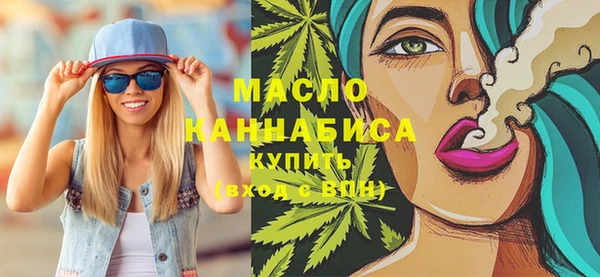 винт Переславль-Залесский