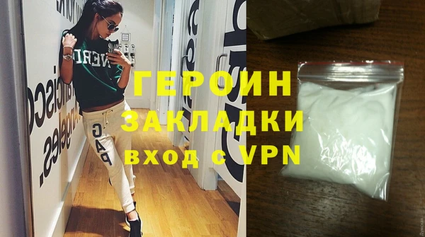 винт Переславль-Залесский