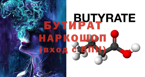 ПСИЛОЦИБИНОВЫЕ ГРИБЫ Пересвет
