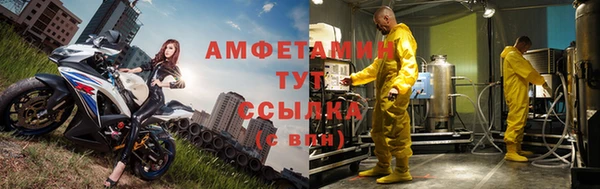 ГАЛЛЮЦИНОГЕННЫЕ ГРИБЫ Пестово
