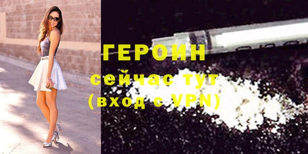 винт Переславль-Залесский