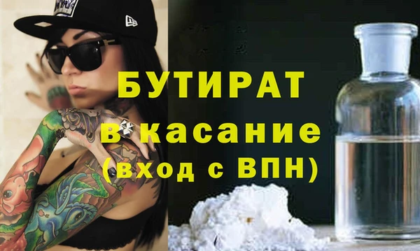 винт Переславль-Залесский