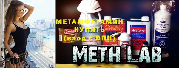 винт Переславль-Залесский